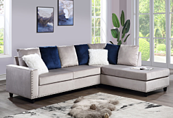 2 Pc. Cindy Grey Sectional Set 